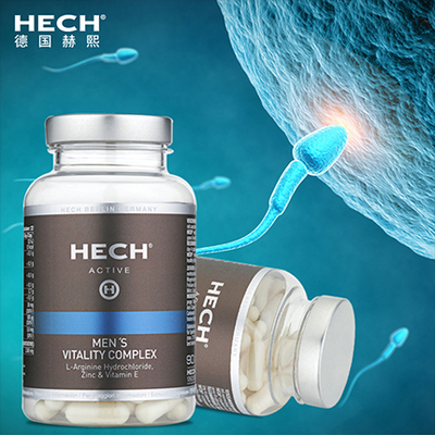 如何选购L精氨酸