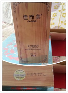 5cm微距瑕疵隐形bb霜 白皙 使用心得 明星单品